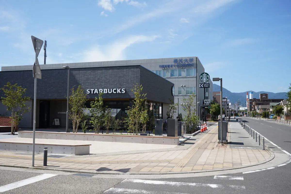 TSURUGA POLT SQUARE otta - 旅する港町つるが 敦賀観光公式サイト