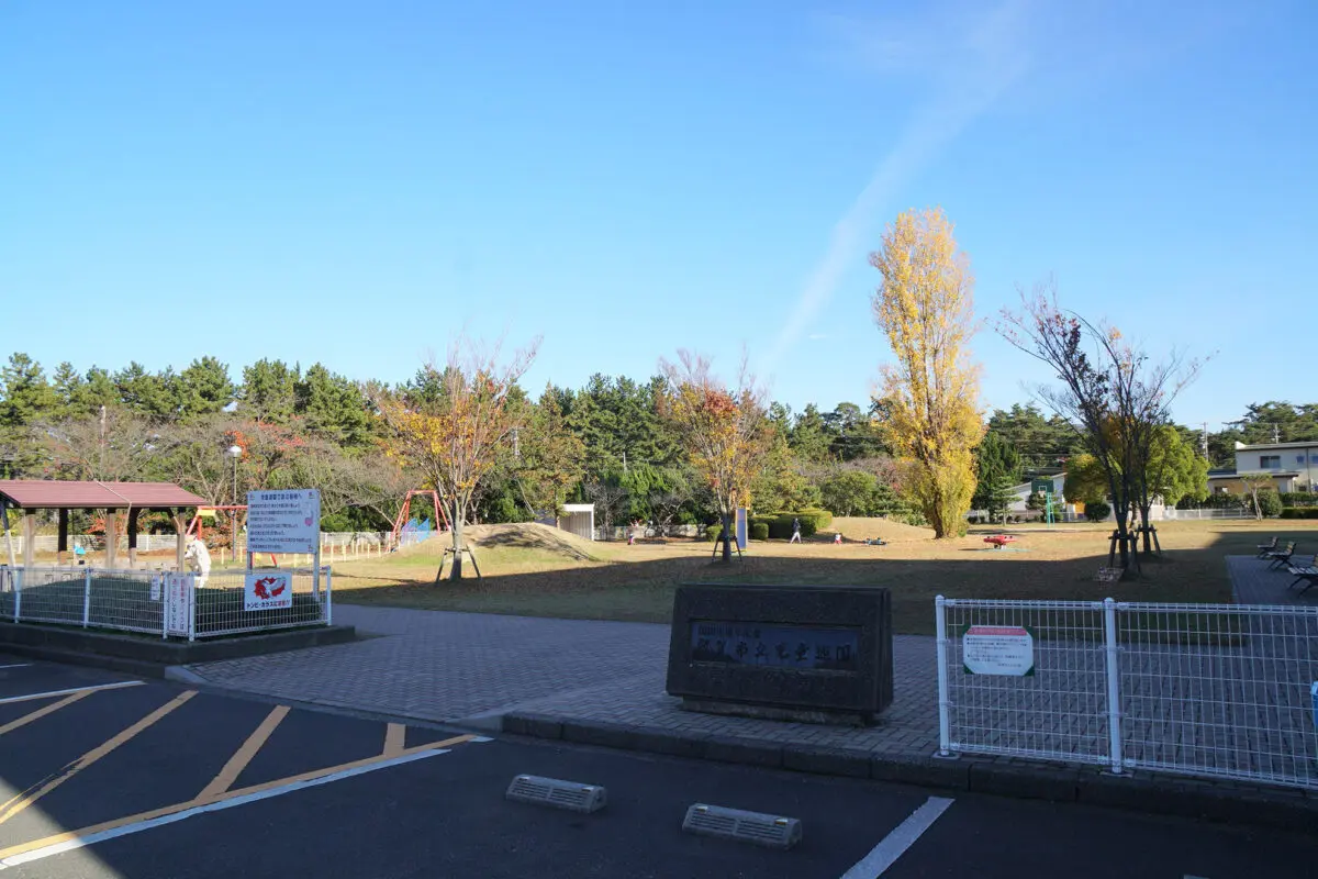 Tsuruga City Sports Park's image 5