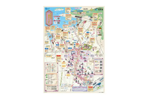 machiarukimap202504-600x400.